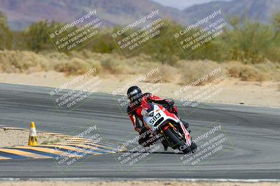 media/Mar-08-2025-TrackXperience (Sat) [[277b597a28]]/2-Level 3/Session 3 (Turn 10)/
